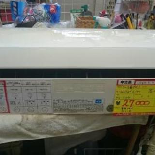富士通 ルームエアコン2.2kw 2014年製 (高く買取るゾウ中間店)