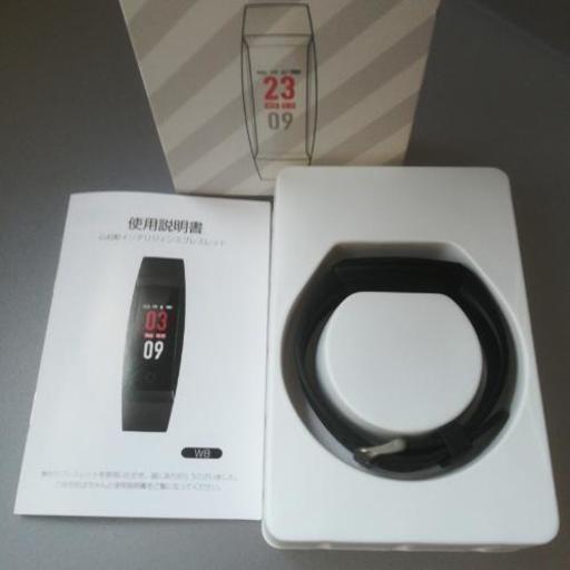 SNSの通知にスマートウォッチ スマートブレスレット