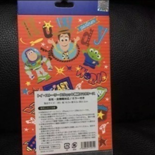 新品 トイストーリー スエット素材スマホケース 明大前の携帯電話 スマホの中古あげます 譲ります ジモティーで不用品の処分