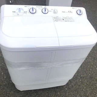 【安心！6ヶ月保証付】Haier(ハイアール)の2槽式洗濯機です！
