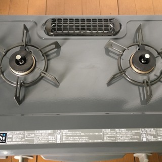 美品！ガステーブル リンナイ Rinnai KSR561DGR RT33NJH 2015年製 都市ガス用 Amazon.co.jp: リンナイ ガステーブル KSR561DGR(13A) 都市ガス