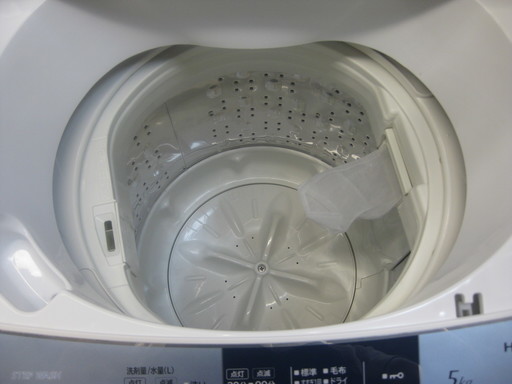 新生活！10800円！！日立 5キロ 全自動 洗濯機 2012年製