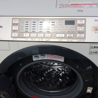★パナソニック美品★ 2014年製★ドラム式洗濯乾燥機★９ｋ★２４８００円★ 下見歓迎です★