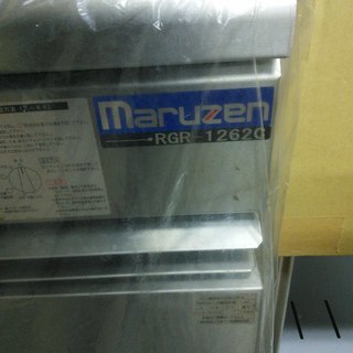 値下げしました】業務用コンロ RGR 1262C