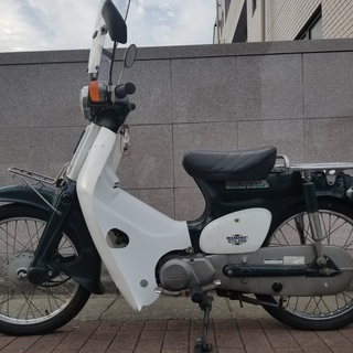ホンダ　カブ　タイヤ新品！オイル交換します！