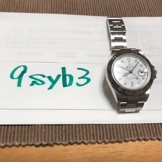 ロレックスROLEX★エクスプローラー2★16570★白文字盤★大阪個人