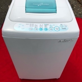 東芝全自動洗濯機  AW-GN5GG  5.0kg ホワイト