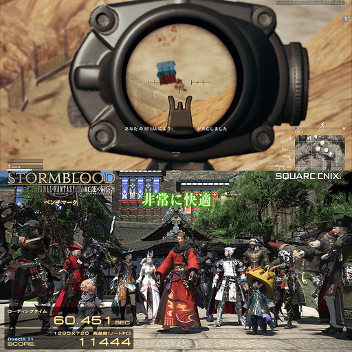 GTX670☆PUBG動作OK♪WiFi搭載で快適ネットライフ♪