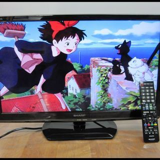 新生活！2014年製 シャープ24型 液晶テレビ ブラック