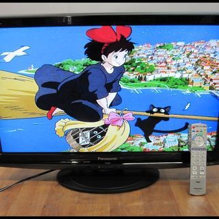 新生活！パナソニック 32型 液晶テレビ 配達可能です！