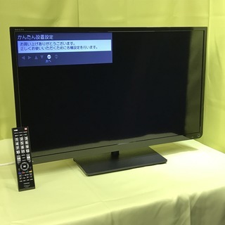 【受付終了】2015年製 32S8 東芝(TOSHIBA) RE...