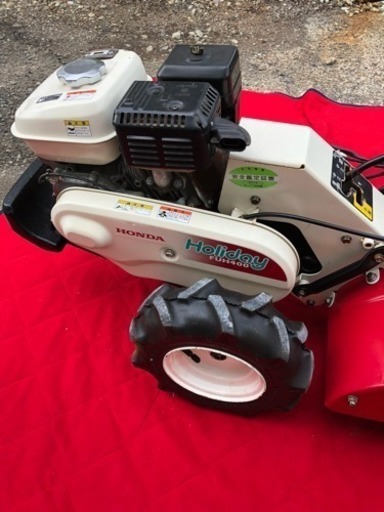 HONDA Holiday/FUH400/耕運機/稼働します