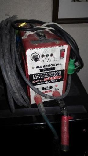 中古溶接機(プロ用)