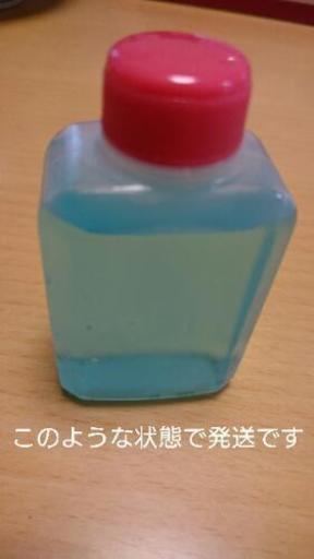 送料無料9品種卵 高級メダカ 卵セット 0個 A めだか 卵 Cottonpan 和泉のその他の中古あげます 譲ります ジモティーで不用品の処分