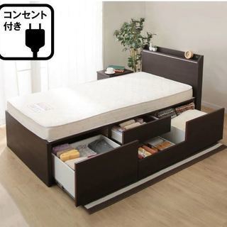 【もえか】セミダブルベッド 引き出し付き ダークブラウン もえか】セミダブルベッド 引き出し付き ダークブラウン 楽天
