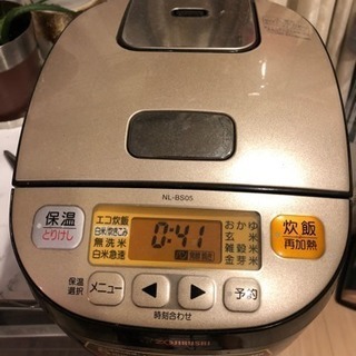 マイコン炊飯ジャー 極め炊き/NL-BS05-XB