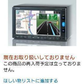 ホンダ純正カーナビ