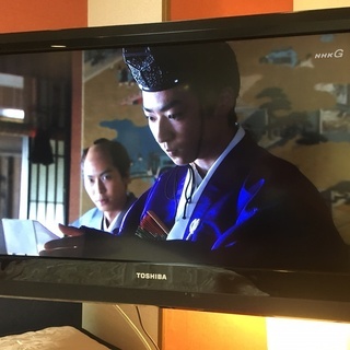 送！工価 東芝 REGZA 32BC3 [32インチ] 壁付ブラケット - sogorn.com.br