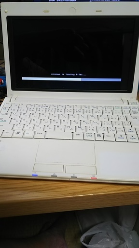【受け渡し先決定】ライトユーザー向け！ネットブックPC