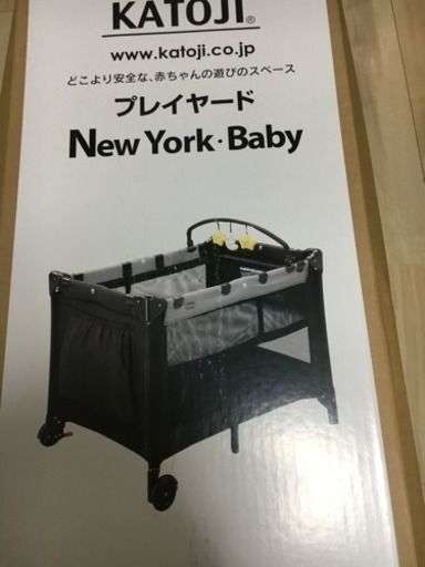 ベビーベッド\u0026ベビーカー
