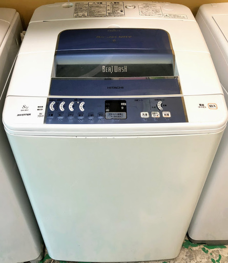 【送料無料・設置無料サービス有り】洗濯機 2016年製 HITACHI BW-8KV 中古