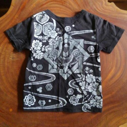 取引終了 キッズ和柄tシャツ 酔龍 京都の子供用品の中古あげます 譲ります ジモティーで不用品の処分 取引終了 キッズ和柄tシャツ 酔龍 京都の子供用品の中古あげます 譲ります ジモティーで不用品の処分