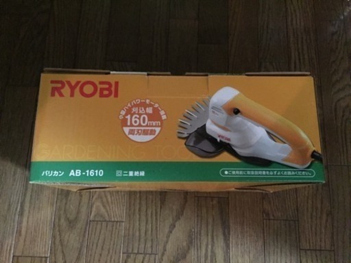 芝刈りバリカン RYOBI