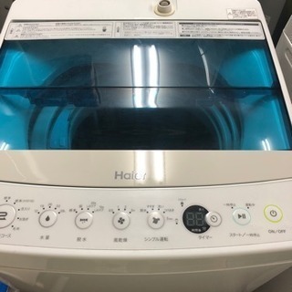 送料無料 冷蔵庫88L洗濯機5キロ