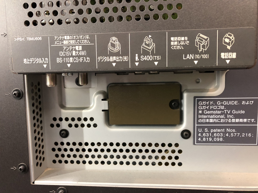 早い者勝ち!パナソニック 65インチ プラズマテレビ VIERA TH