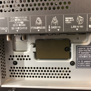 早い者勝ち！パナソニック ６５インチ プラズマテレビ VIERA TH-65PX500