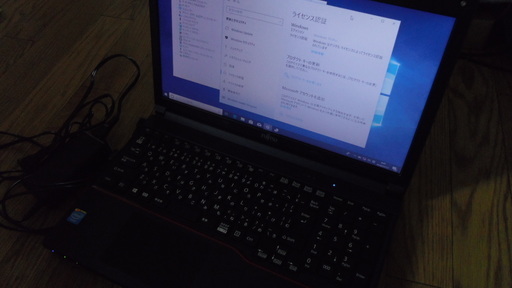 最終処分　FUJITSU LIFEBOOK A553/HX