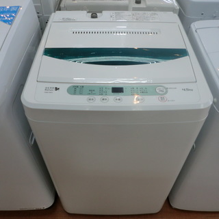 安心6ヶ月保証ヤマダの洗濯機です！