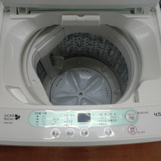 安心6ヶ月保証ヤマダの洗濯機です！ | www.ian24.com