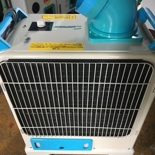 ナカトミスポットクーラー SAC-1800 2015年製