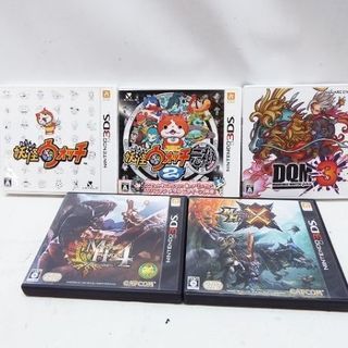 3DSソフト 5本セット