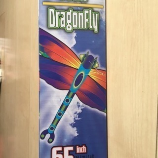 ドラゴンフライの大きな凧