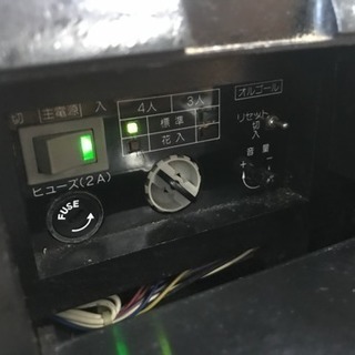 全自動麻雀卓　アモスギャバン　中古　リサイクルショップ宮崎屋18.9.16