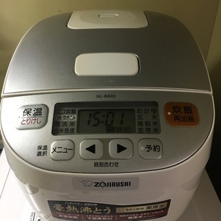 【ほぼ新品】象印 炊飯器 マイコン式 3合 ホワイト NL-BA...