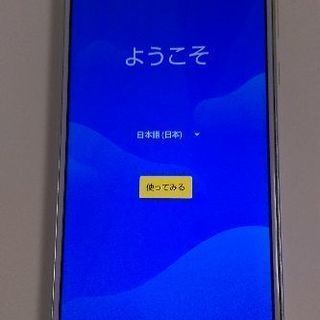 AQUOS sense plus SH-M07　ホワイト　携帯端末