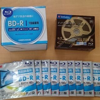 BD-R３９枚 新品未使用品