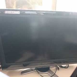 SHARP 32型 液晶テレビ アクオス busoft.gr