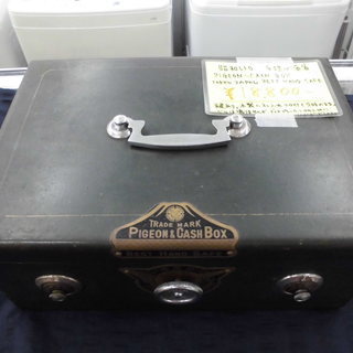 ジャイロキャノピージャイロXジャイロUP社外ホイール2本セット-値下げ！昭和レトロ 手提げ金庫 PIGEON CASH BOX 鍵付き インテリア ヴィンテージ 　西岡店