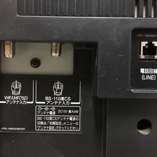 TOSHIBA☆REGZA☆42型液晶テレビ☆42Z8000