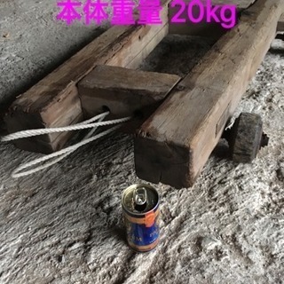 昭和にタイムスリップしたような