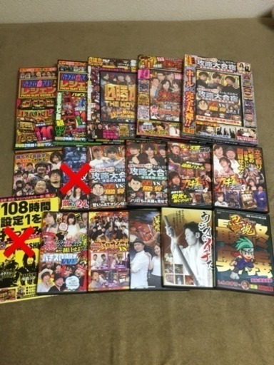 パチスロ DVD