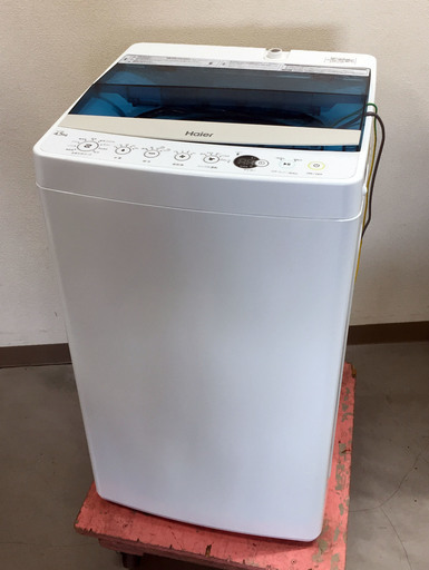 中古☆Haier 洗濯機 2017年製 4.5K