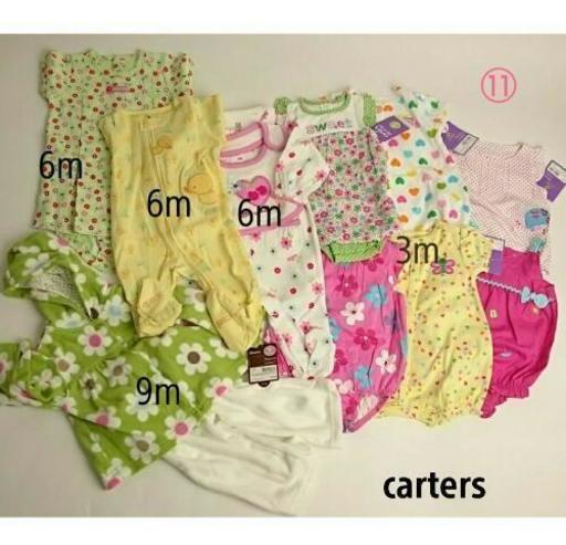 生後3ヶ月の赤ちゃん用夏服6枚 秋冬用3枚 1枚 たなか 松山のベビー用品の中古あげます 譲ります ジモティーで不用品の処分 生後3ヶ月の赤ちゃん用夏服6枚 秋冬用3枚 1枚 たなか 松山のベビー用品の中古あげます 譲ります ジモティーで不用品の処分