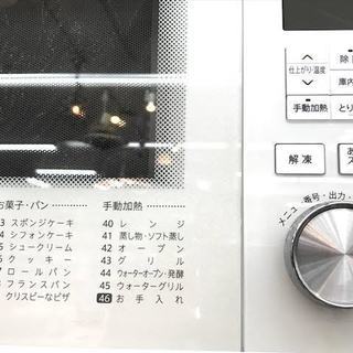 未使用品！SHARPオーブンレンジあります！