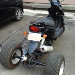中華トライク150cc～200cc自動車普通免許・ノーヘルで直ぐに乗れますよ！