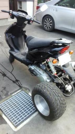 中華トライク150cc～200cc自動車普通免許・ノーヘルで直ぐに乗れ